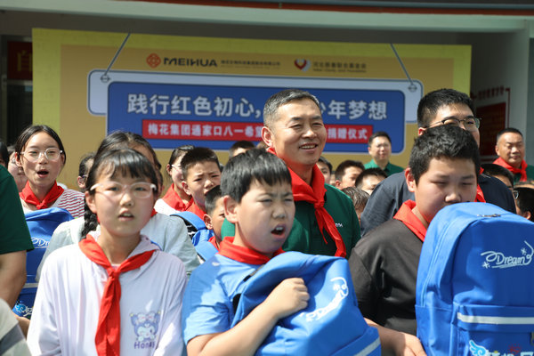 f59cdffacf5fbc9c61375fea8a24961_副本.jpg